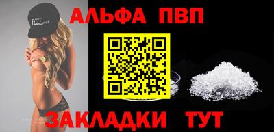 дурь Гай