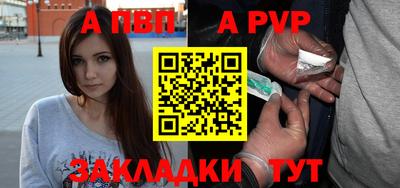 MESCALINE Гатчина
