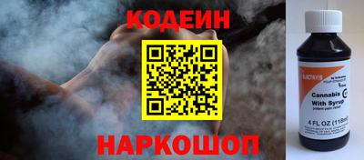 соль ск Берёзовский