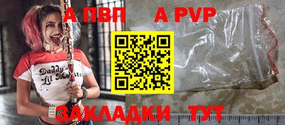 MESCALINE Гатчина