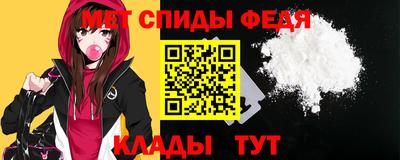 экстази Бийск