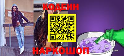 соль курить ск Жуковский
