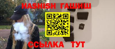 не бодяженный Беслан