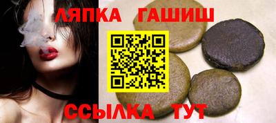 MESCALINE Гатчина