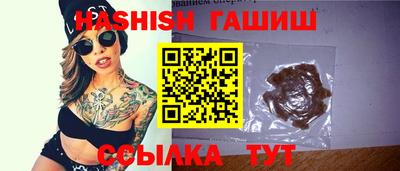 а пвп мука Гагарин