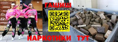 не бодяженный Беслан