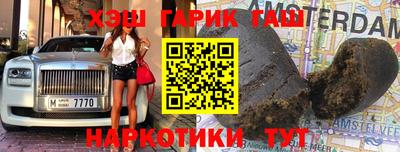 не бодяженный Беслан