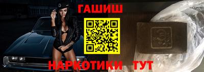 дурь Гай
