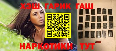 экстази Бийск