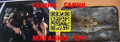 MESCALINE Гатчина