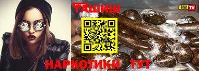 не бодяженный Беслан