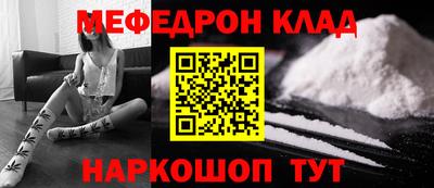 дурь Гай