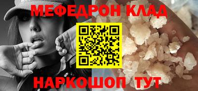 альфа пвп Азнакаево