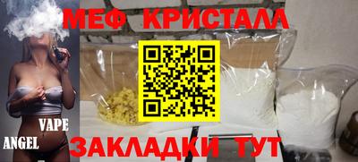 дурь Гай