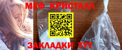 а пвп мука Гагарин