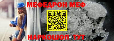 не бодяженный Беслан