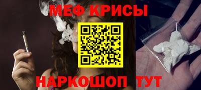 дурь Гай