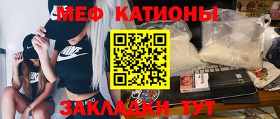 не бодяженный Беслан