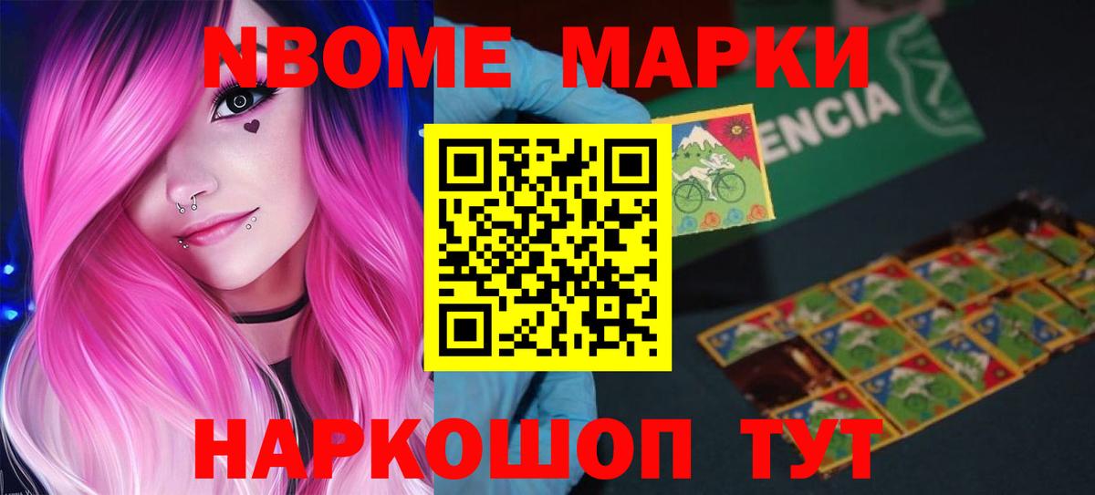 Лсд 25 экстази кислота  LSD-25 экстази кислота  Лысьва 