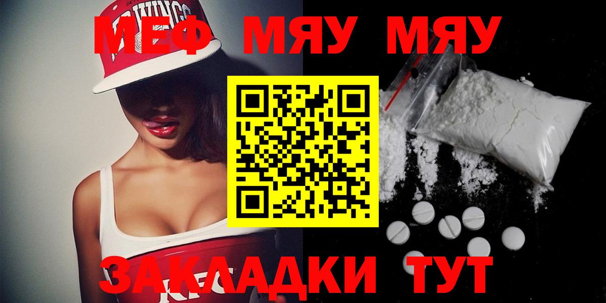 Марки  COCAIN  Каннабис  Лысьва  Сколько стоит  Вход с VPN  Гашиш  ГАШ  МЕФ  XTC  Мефедрон 